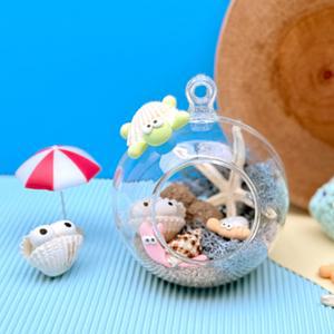 자연물 유아 초등 만들기 키트 여름미술 부모참여수업 활동 바다꾸미기 diy