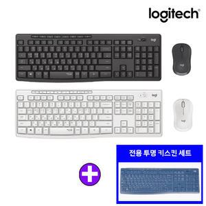 로지텍 코리아 정품 MK295 무선 콤보 키보드 마우스+키스킨 세트 한글 자판