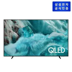[삼성] QLED TV [KQ65QF7AAFXKR] 4K (스탠드형)