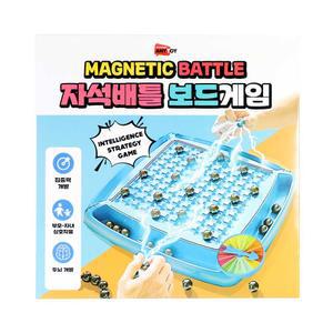 6000자석배틀 보드게임-중