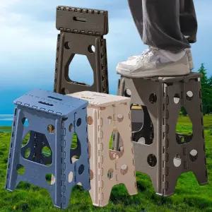 혀누닷컴 가정용 튼튼한 접이식 의자 원룸 거실 플라스틱 접의식 간편 간이 접는 폴딩 체어