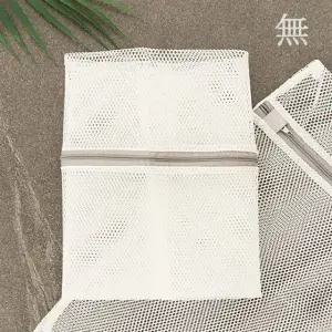 무형광 세탁망 메쉬 특대 60cmx60cm (WFGT639)