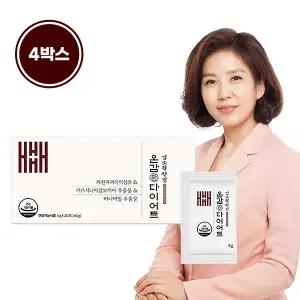 김소형 원방 온감환 다이어트 환 8주분