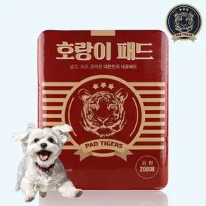 호랑이 배변패드 중형 200매입
