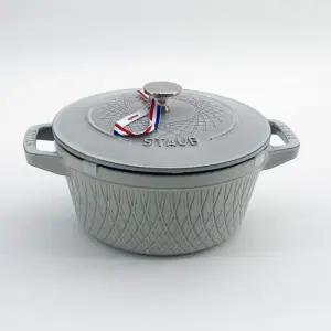 스타우브 B품 트위스트 꼬꼬떼 화이트트러플 20cm 인덕션 무쇠 주물냄비