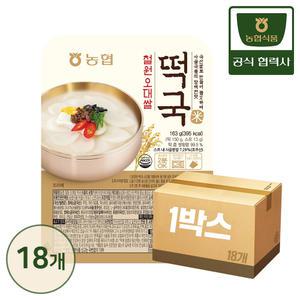 농협식품 철원오대쌀 떡국 163gx18개