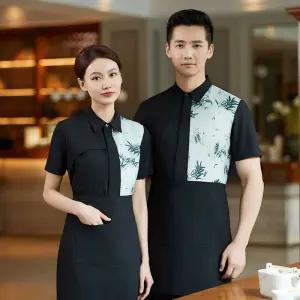 홀유니폼 식당 호텔 반팔 카페 위생복 여름 레스토랑