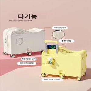 win 유아캐리어 아기캐리어 탈수있는 라이딩 타는