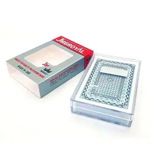 고품질 JMB로얄 홀로그램 플라스틱 트럼프카드 9.5cmX6.5cm 홀로그램카드 트럼프 카드게임 WFHDMLC