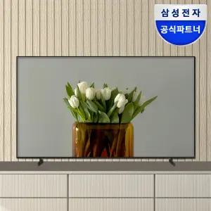 삼성전자 LH50BEFHLGFXKR 125.7cm(50인치) 크리스탈 UHD 4K 비즈니스 TV LH50BEF