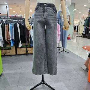 시슬리/애플아울렛/배색 포인트 와이드 데님 팬츠 SADPA1541