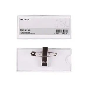 [하프클럽/]아크릴 세미나 명찰 집게 이름표 옷핀형 행사