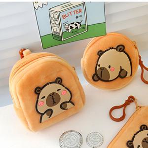 카피바라 동전 지갑 미니 파우치 일본
