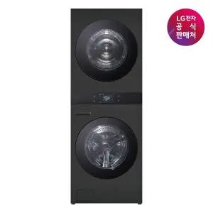 [LG][LG전자공식판매처] LG 트롬 AI 오브제컬렉션 워시타워 WA2525KDF