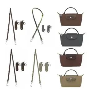롱샴 르플리아쥬 미니 호환 테라브라운 아티초크 그래파이트 모카 가죽 가방끈 스트랩 부품세트