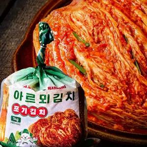 전라도 해남 아르뫼 포기김치 배추김치 5kg