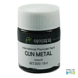ipp 락카도료 건 메탈 (스틸) 반광 MT305 / steel 도색 고휘도 초미립 입자