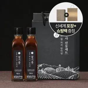 [우리농산] [2/11일 자정 주문마감] [포장+쇼핑백] 초신선 국내산 감사선물세트 참기름180ml x 2병