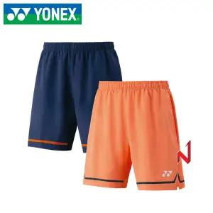 2025FW 요넥스 반바지 국대유니폼 15204YX 2색상 남성