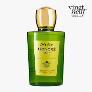 [신세계라이브쇼핑][뱅네프 생토노레]1779 네또양 드 마린 라임 바질 앤 만다린 1개