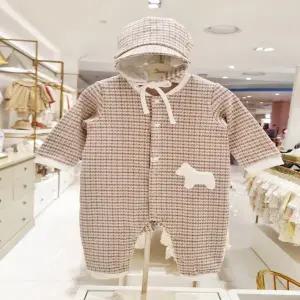 (에뜨와) (출산백일선물)해링우주복SET (07S717505) (유아/출산/백일/돌선물/조카선물)