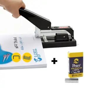 제본용 대형 스테이플러 호치케스 중철 호치키스 스테플러 심 10mm 1000포함 (WFJEIZU)