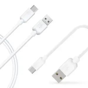 [하이마트] For LG C타입 고속충전케이블 2M LHB-RDC14