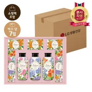 LG설선물세트 보타닉퍼퓸에디션P호x7개