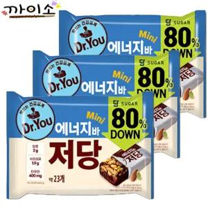닥터유 에너지바 저당 미니(23봉입)324g x 3