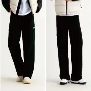 요넥스 남녀공용 우븐 기모 카모 와이팬츠 253PL003U