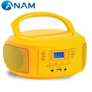 아남 CD포터블 MP3 CD플레이어 XP01 USB인식 라디오