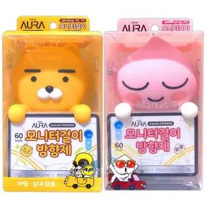 카카오 프렌즈 모니터 걸이형 제 2개 어피치+라이언