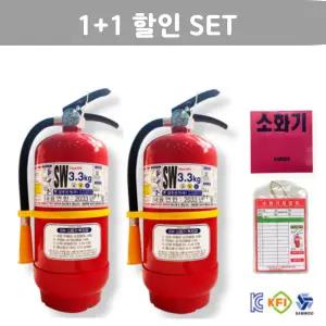 국산 삼우 ABC 분말소화기 3.3kg [최신제조] 스티커+점검표 2개 SET