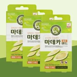 [동국제약] 마데카 습윤 밴드 혼합형 6매 3개 상처 방수 드레싱 반창고 마데카솔
