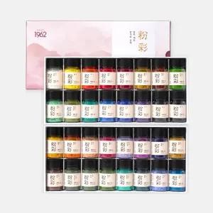 알파 채향 동양화 분채물감 20ml 32색세트