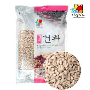 견과류 씨앗류 5봉 해바라기 해바리기씨 1kg 5봉 호박씨