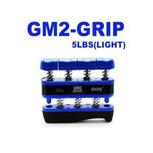 지손 GM2 GRIP 지엠그립 5lb (2.25kg) 피아노악력기