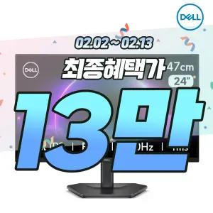 [공식총판] DELL 24 게이밍 모니터 SE2425HG 60.4cm IPS FHD 200Hz 1ms