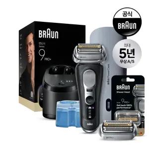 [BRAUN] 브라운 전기면도기 시리즈9 PRO PLUS 울트라씬 9660cc+파워케이스 번들팩 블랙 + 울트라씬날망96M