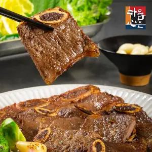 마음심은 LA 양념갈비 1kg X 2팩(2kg) / 단짠 황금 양념배합 / 호주산