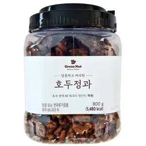 그린너트 호두 정과 800g