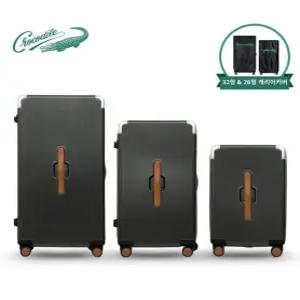 [크로커다일 캐리어]크로커다일 올림포스 메탈캐리어 5종 세트 - 차콜