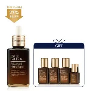 [에스티로더](강남점)[단독] 갈색병 75ml 세트 (+추가 52ml 증정)