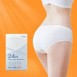 코티 일회용 팬티 10개 순면 멸균 여성 속옷 개별포장