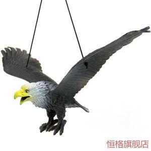 비둘기퇴치 조류 독수리 모형 기 새쫓는 퇴치기 퇴치 기구