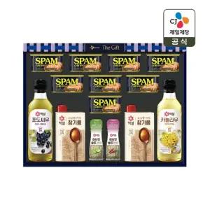 [비노출] [CJ선물세트] 최고의선택 프리미엄호 쇼핑백포함