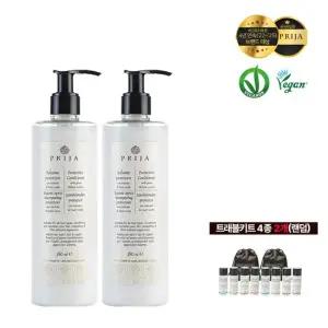PRIJA 프리야 프로텍티브 컨디셔너 380ml 2개