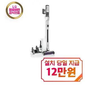 [샤크] 디텍트 Clean & Empty 무선청소기 (모브 그레이) / IW3241KR
