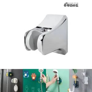 초강력 접착식 각도조절행거/홀더/샤워기/거치대/샤워/헤드/걸이/거치/해드/욕실/고정/화장실/꼭지/지지대