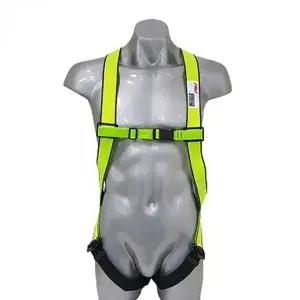 안전그네 유아 어린이 COLO (WFK5XJL)